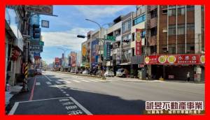 誠昱/健康路吃市賺錢金店面