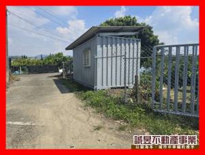 誠昱/芒果之都&合法資.