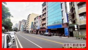 誠昱/租-美術館旁大面寬.