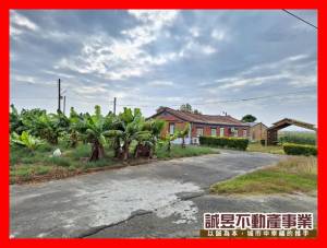 誠昱/新生國小芳鄰美建.