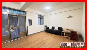 租-近台南大學一樓三房.