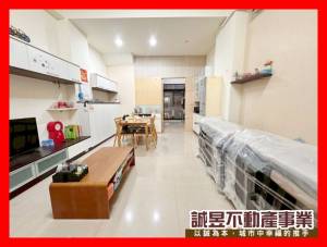 誠昱/東橋重劃區傳家透.