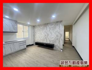 誠昱/仁和商圈整新三房.