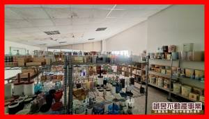 誠昱/灣裡工業區乙工鋼.