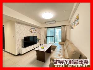 誠昱/世界巨星平實南紡.