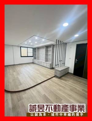 誠昱/新營長春街整新4.