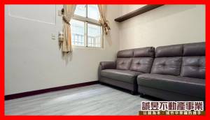 誠昱/永信國小低總價三.