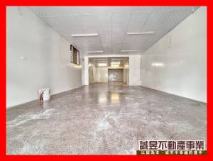 誠昱/租-副都心大同路.