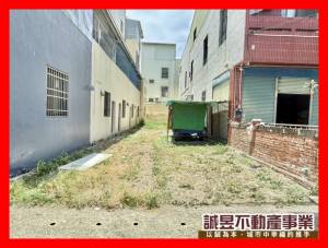 誠昱/下營市區漂亮方正.