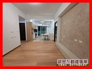 誠昱/租-九份子全新3房.