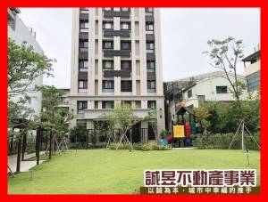 誠昱/牡丹園堡三義公園2房車位