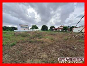 誠昱/新化高中824坪一.