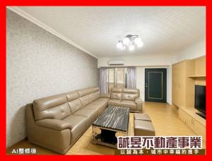 誠昱/探索公園福星天廈3.