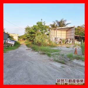 誠昱/台糖十鼓86建農地