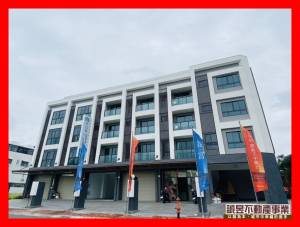 誠昱/南區萬年五街全新店.