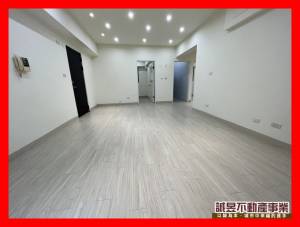 誠昱/復國二路整新三房