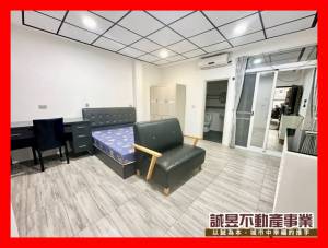 誠昱/成大翻新滿租7套房.