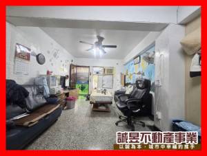 誠昱/永仁高中邊間一樓美.