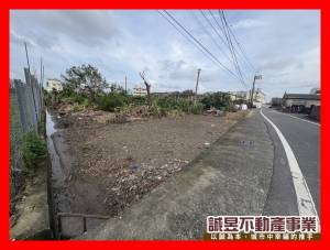 誠昱/後壁鄉村乙建(持分.