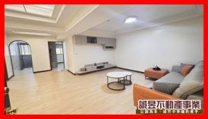 誠昱/仁德大隆凱悅景觀二.