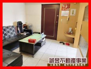 誠昱/陽明國中高樓層2+.