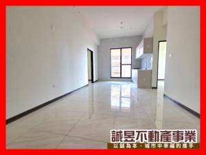 誠昱/西勢龍山水三房平車.