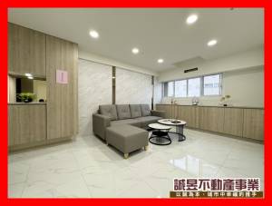 誠昱/永康近南科景觀4房.