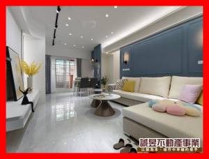 誠昱/龍潭國小質感三房