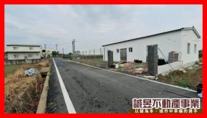 誠昱/新市大社2.9分.