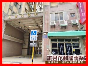 誠昱/成大優質1+2樓.