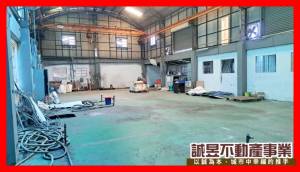 誠昱/龍潭街乙工廠房.
