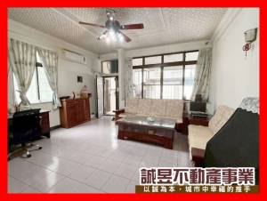 誠昱/崑山國小公園邊間大.